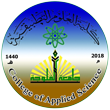 الرئيسية