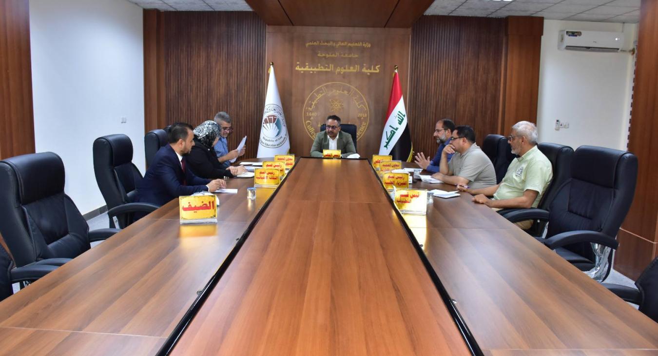 College Council’s Ninth Session on Graduate Projects