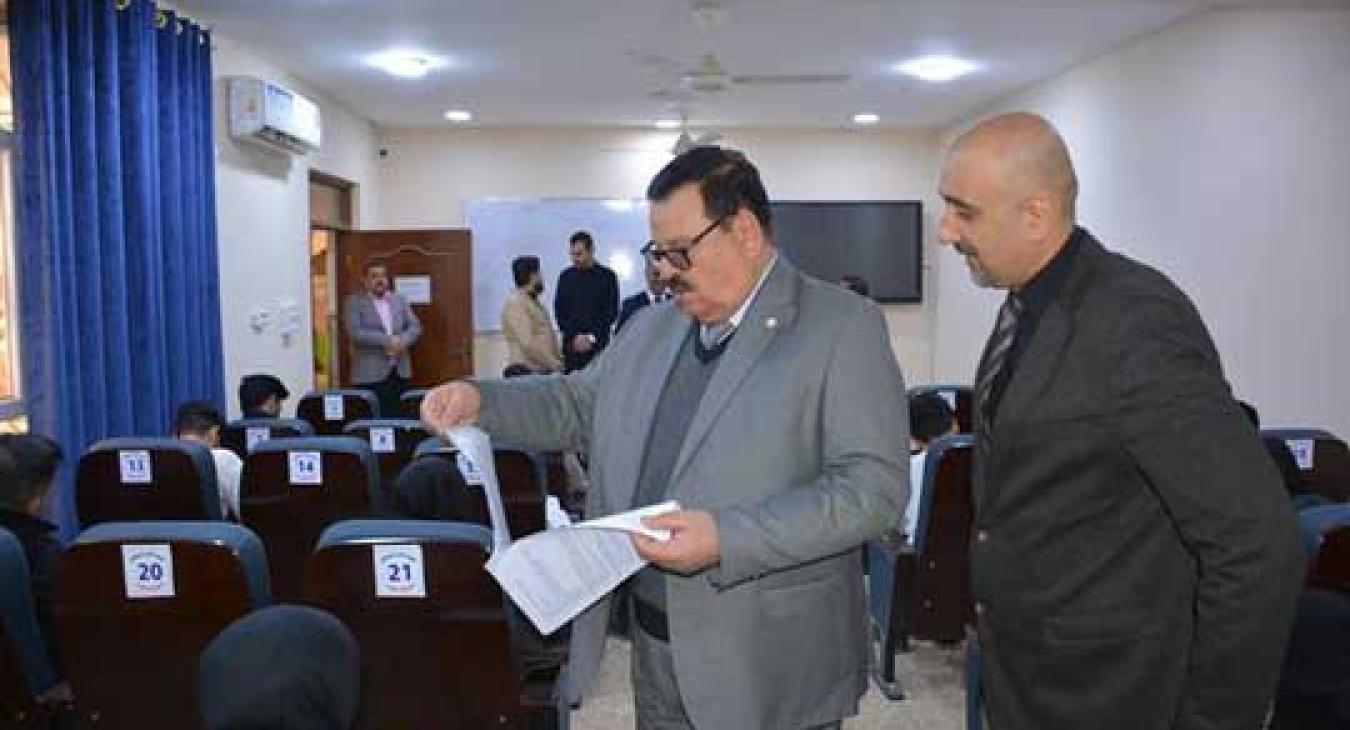 Mr. President of the University inspects the progress of exams