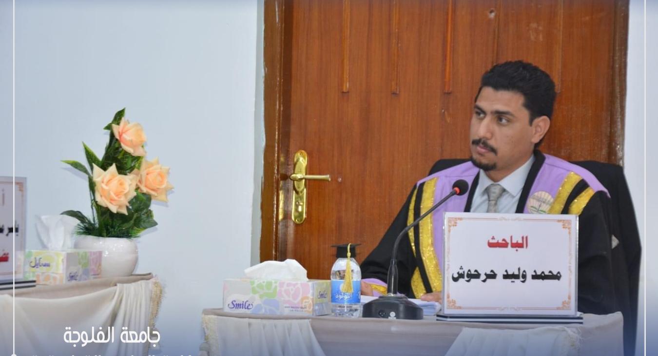 congratulations