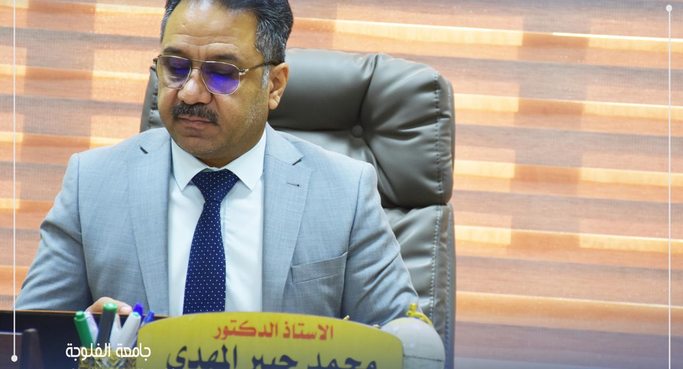The Council of the College of Applied Sciences holds its ninth open session, the final part of the academic year 2022/2023