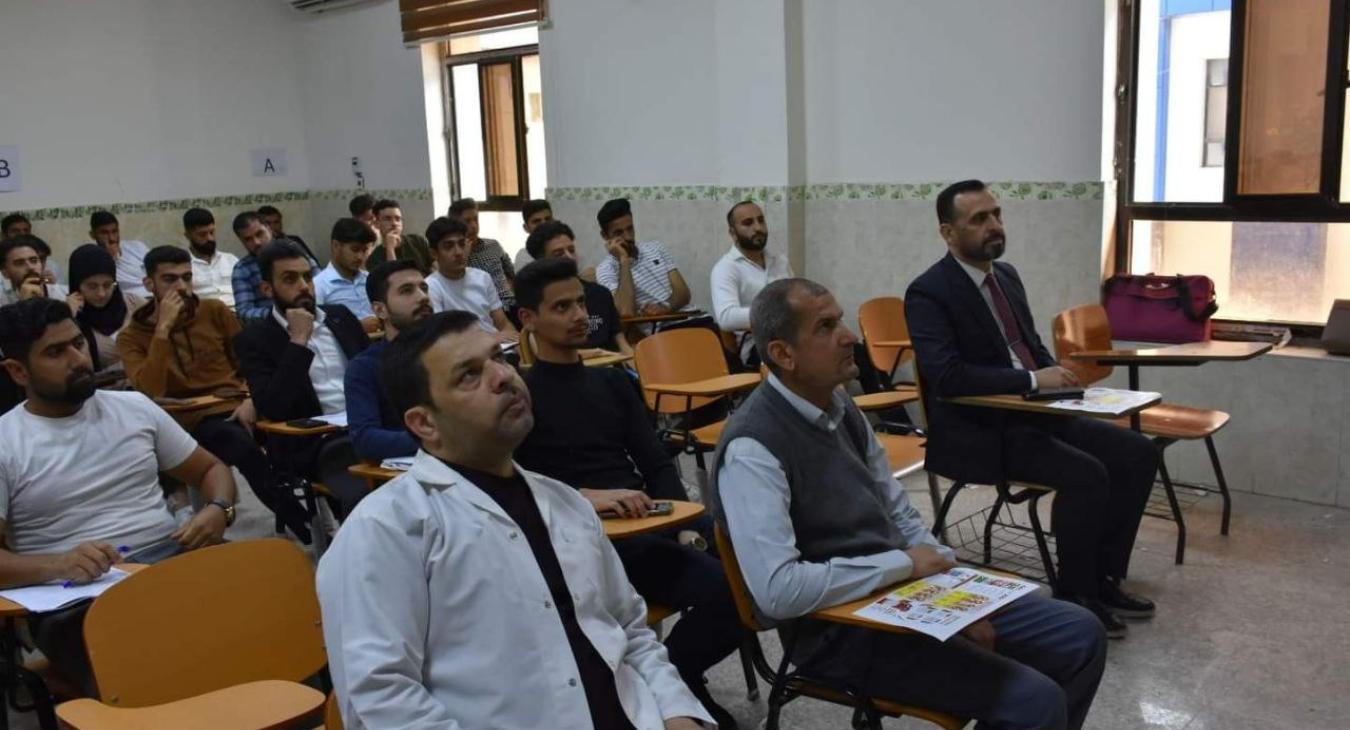 A workshop entitled first aid